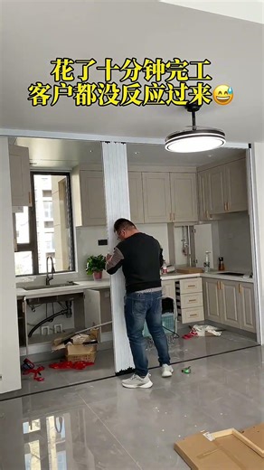 Non-drilling kitchen partition folding door, easy to clean and isolate oil smoke