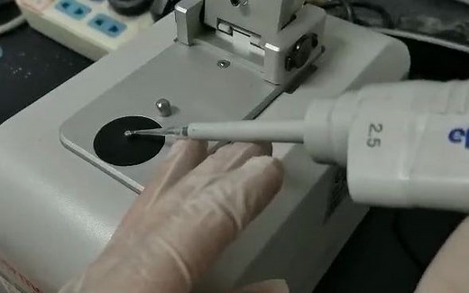 nano drop的使用方法