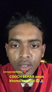 COOCH BEHAR amak khoma kora dio 🥺🙏 love you COOCH BEHAR ♥️ guys please video ta share 👍 🙏 🥺 . . . . . . . . . . . #dancelife #dance #streetdance #artlover #dance, dancer, dancing, dancelife, streetdance, hiphop, breaking, popping, choreography, and dancevideo Like comment share 👍 Guys support karo 🙏 @fell_boy_amrit007 @bongmediaa @coochbehar__ @coochbehar_official_ @coochbehartheroyalcity Amak khoma kora dio 🥺🙏 | Amrit Roy