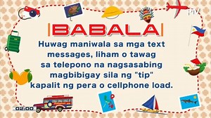 WATCH: PCSO 2 PM Lotto Draw, July 29, 2024 | PTV