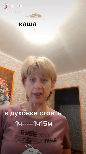 Пшеничная каша с тыквой: Рецепты и советы