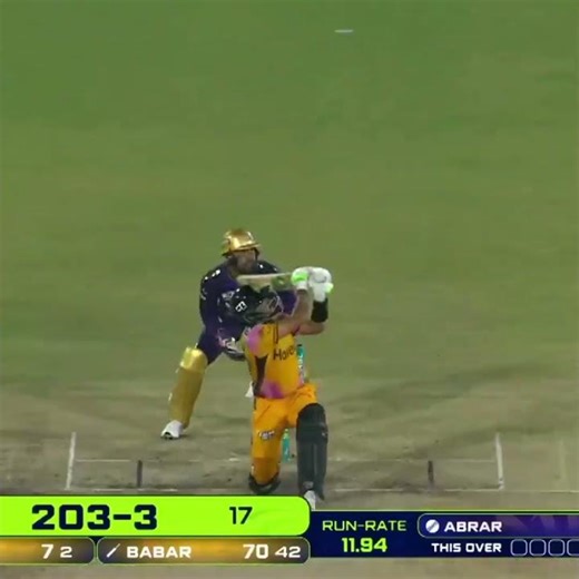 Usman Tariq software update by King 👑 Babar azam #foryiupage #cricket #foryourpage for you