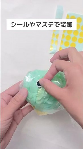 【製作】【保育園】夏に作って遊ぼう!!魚釣りゲーム【0歳児～5歳児】