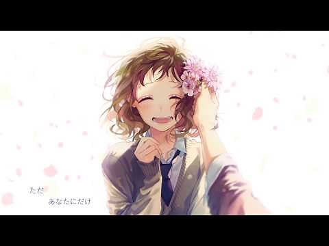 小さな恋のうた ／ HoneyWorks feat.初音ミク (cover)