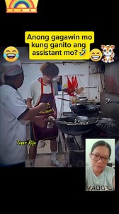 Pasaway na assistant 🤣 #cooking #funny #funnyreels #cttoOfvideo #contentcreator #reelsviralシ #reelsfbシ #fbreels #fbreelsvideo #videoviralシ #trendingreelsvideo #highlight #nonfollowers #followerseveryone | Tiger Rijz
