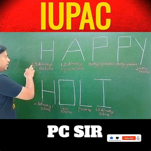 IUPAC Naming Trick #neet #jee #viral #shorts #PCGROUP