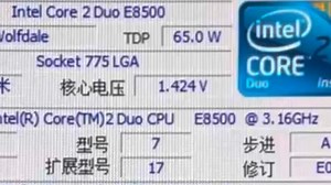 !超频~INTEL CORE 2 DUO E8500处理器@4.5GHz频率下性能参数和CPU-Z测试得分！感谢粉丝“温特斯温上尉”提供测试视频！