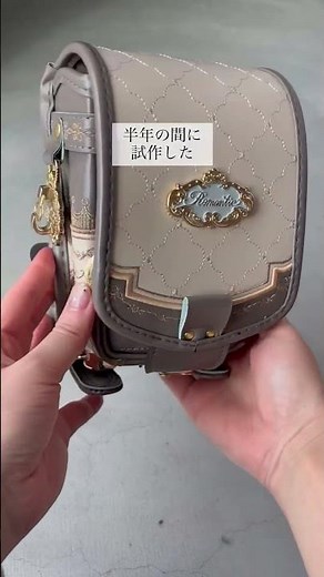 #ランドセルリメイク #ランドセル #ハンドメイド #ミニランドセル