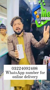 03224092408 WhatsApp number for online delivery | Memon Mobile