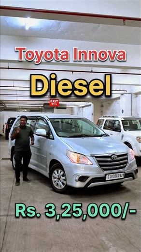 Toyota Innova 🚗 🚘 #ahmedabad #vadodara #cars #usedcars #usedcar #car #suv #trending #viral #gujarat