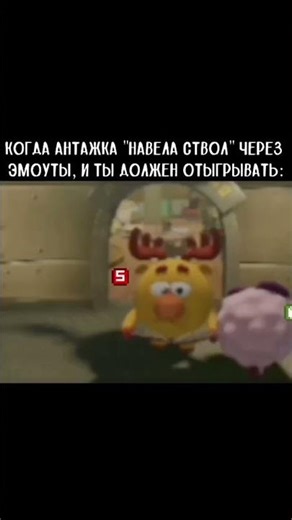 #ss13 #roblox #roblox #ss14 #memes #games #skibiditoilet #fnf #игры #funny #fnfmod #мем