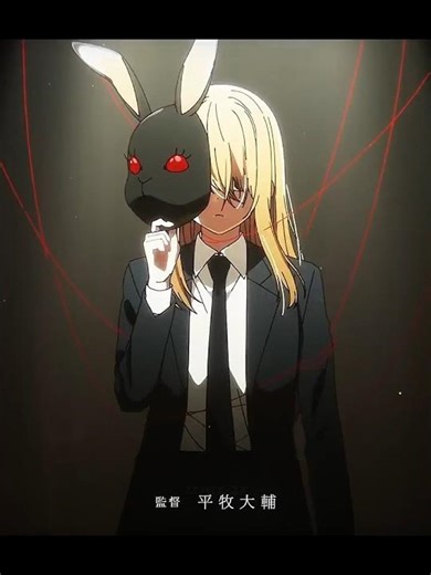 Dark Ruby in Action [ Oshi no ko S3 ] 😱🥀 #shorts #anime #oshinoko