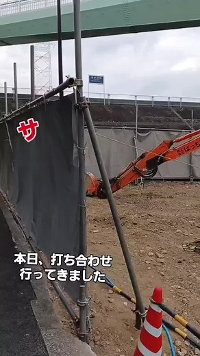 杭抜き機の自作方法と関西の実例