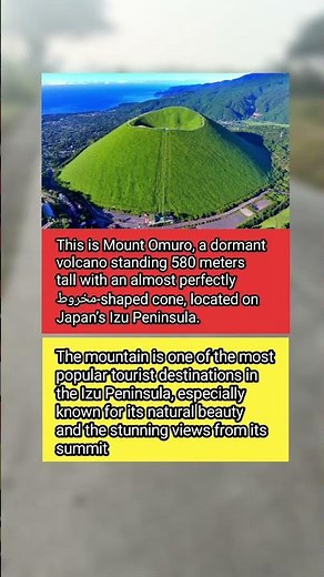 Perfect Cone Volcano in Japan: Mount Omuro’s Stunning Views on the Izu Peninsula