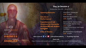 49K views | The month-long Global Festival of Oneness - Celebrating...