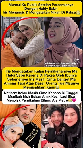 irish bella dan ammar zoni #irishbella #ammarzoni