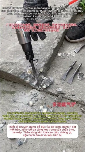 Ultimate Power Air Chisel Set