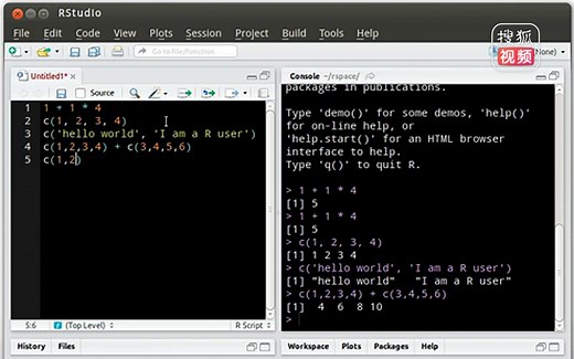 R语言初级课程（1）- R语言快速入门