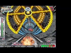 Slipstream 1.46m Score