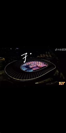 #时代少年团演唱会 #时代少年团宋亚轩 solo舞台《孤雏》#宋亚轩宋亚轩