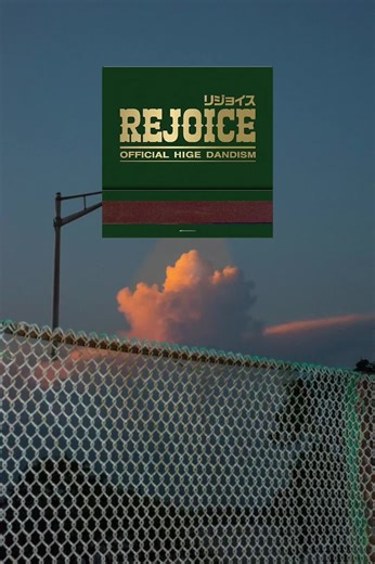 未来を創るための感謝の気持ち