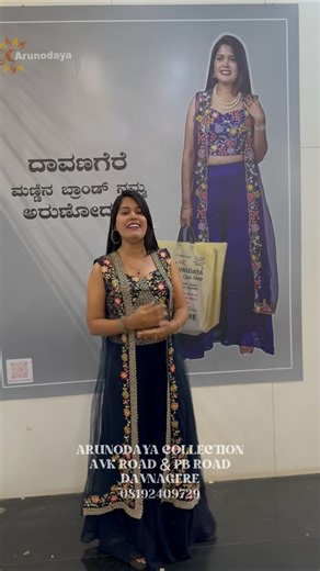 ❌️3000/-❌️ Guess Price #share #like #designer #outfit #love #DesignerWear #girlfashion #EthnicStyle