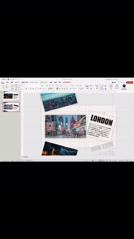 写真を印象的に見せるスライドの作り方 #powerpoint #パワーポイント #プレゼン #スライド #デザイン