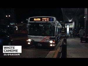 【ドア開閉】長崎バス 4902号車(松ヶ枝)