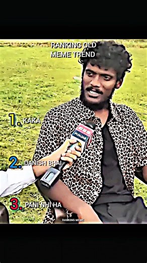 Ranking Old Meme Trends #rankingmeme #shorts