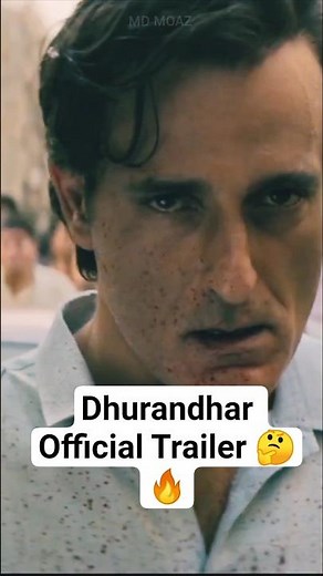 Dhurandhar Official Trailer | Out Now | Ranveer Singh | Aditya Dhar|#dhurandhar #trailer #bollywood
