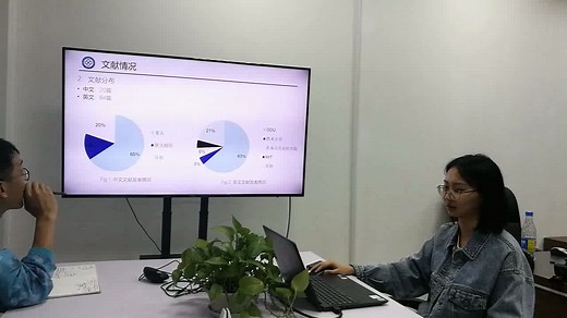 20200917生物电组会：纳秒脉冲电场的细胞器效应文献调研报告1