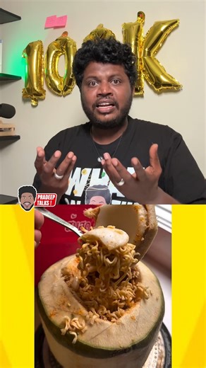 RJ Pradeep on Instagram: "😮😮😮 Tending Noodles Disclaimer: Dear Creator, My reactions are focused solely on the idea and concept, not on you personally. so let's keep it friendly. (Weird combo , noodle ,Street food, Pradeep Talks, RJ Pradeep,RJ Pradeep Dubai) #noodle #newrecipie #cookingwithlove"