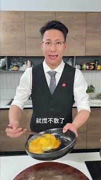 Steamed clams with eggs this way are tender, smooth, and pudding-like! #SteamedClamsWithEggs #Hom...
