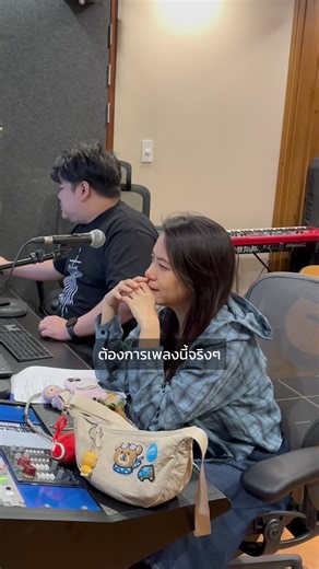 Behind the song : จะเลิกซ่อนเธอไว้ในเพลง EP.2 จะเลิกซ่อนเธอไว้ในเพลง (Joy Of Not Missing U) | ROOFTOP 🎧 [🔗] https://youtu.be/O4Iwug_x6JA #จะเลิกซ่อนเธอไว้ในเพลง #ROOFTOPBand #LOVEiSENTERTAINMENT