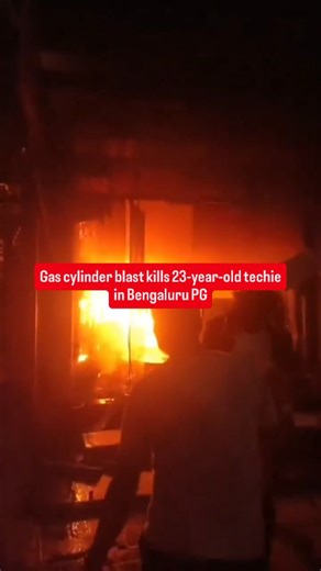 A tragic gas cylinder explosion at a boys’ PG in Kundalahalli claimed the life of a 23-year-old Capgemini software professional on Monday evening. Three others were injured in the blast, allegedly caused by a commercial gas leak. Police have booked the PG management and launched an investigation #bangalore #explore #reels #trending #accident | Suhail Pasha