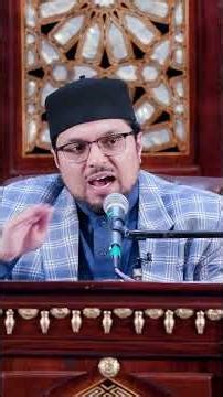 Nashukri Ka Anjam | ناشکری کا انجام