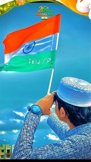 🇮🇳 Republic Day vibes loading…Unity • Peace • Pride 🕊️✨