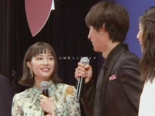 けんすず🫶🏻誕生日一緒に過ごせたのかな🤔