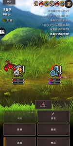 Aethric游戏谷歌游戏全中文还有许多华人