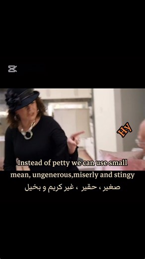 7.7K views · 155 reactions | Learn English language #phrases#expressions#English | English learning for all by Huda | Facebook