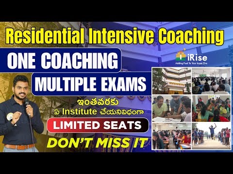 Why Toppers Prefer Residential Intensive Coaching Over Regular Classes