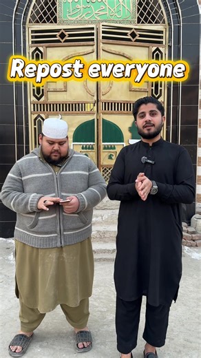 The Power of a Helping Hand