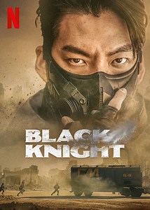 Black Knight: Season 1 | Rotten Tomatoes