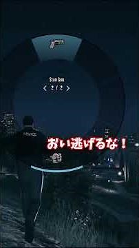 【アメリカ警察】凶悪犯逮捕の瞬間＜GTA V LSPDFR＞【ゆっくり実況】