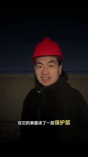 电饭煲内胆这种千万别再使用 #电饭煲 #电饭煲内胆涂层脱落 #厨房家电避坑 #装修避坑 #电压力锅 @DOU+小助手