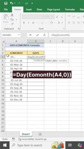 EOMONTH Formula In Excel 😉✅#computereducation #excel #exceltips