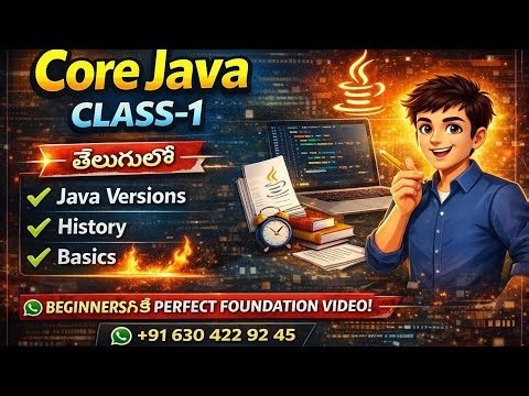 Core Java High Lights | Java Versions, History & Basics Explained Clearly 🔥| #shorts | #edusaa