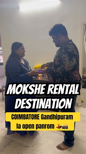 MOKSHE RENTAL DESTINATION opening soon in Coimbatore🥳 #aruvameesaikoduvaparva #rent #dress #bride