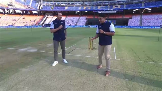 IPL 2026 M30: GT vs MI - Pitch Report