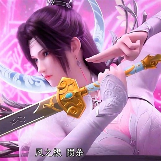 suppressed 😱 xiao yan vs ancient sky demon python! | King Kong class body